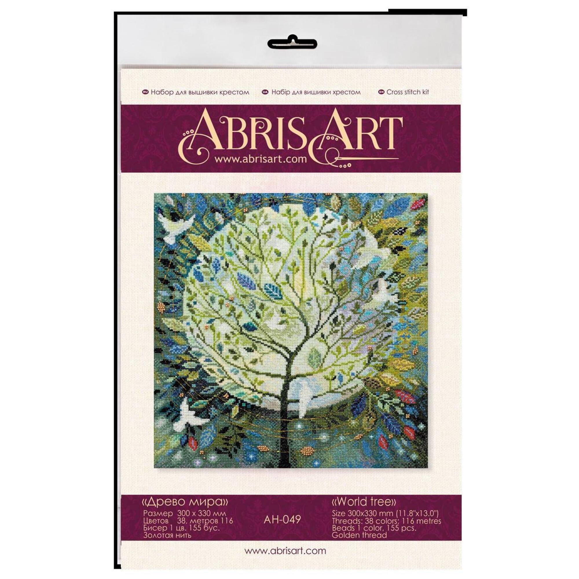 Abris Art World Tree Counted Cross Stitch Kit